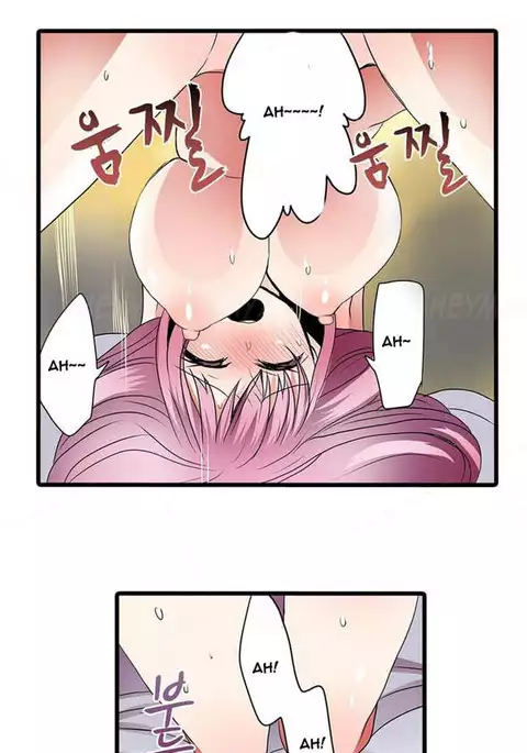 Shameful Vending Machine Ch.1-17