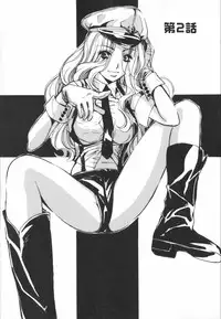 [Kawamoto Takahiro] Ero-Kira Assort