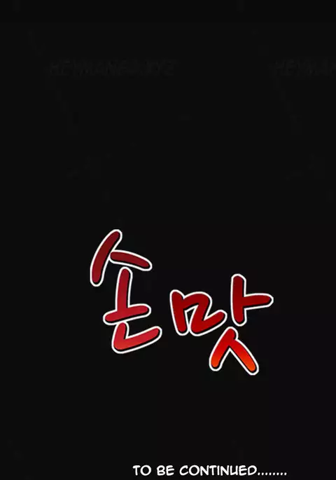 The Taste of Hands Ch.1-67