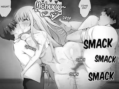 Akogare no Onee-chan ga Netorareru Zenpen