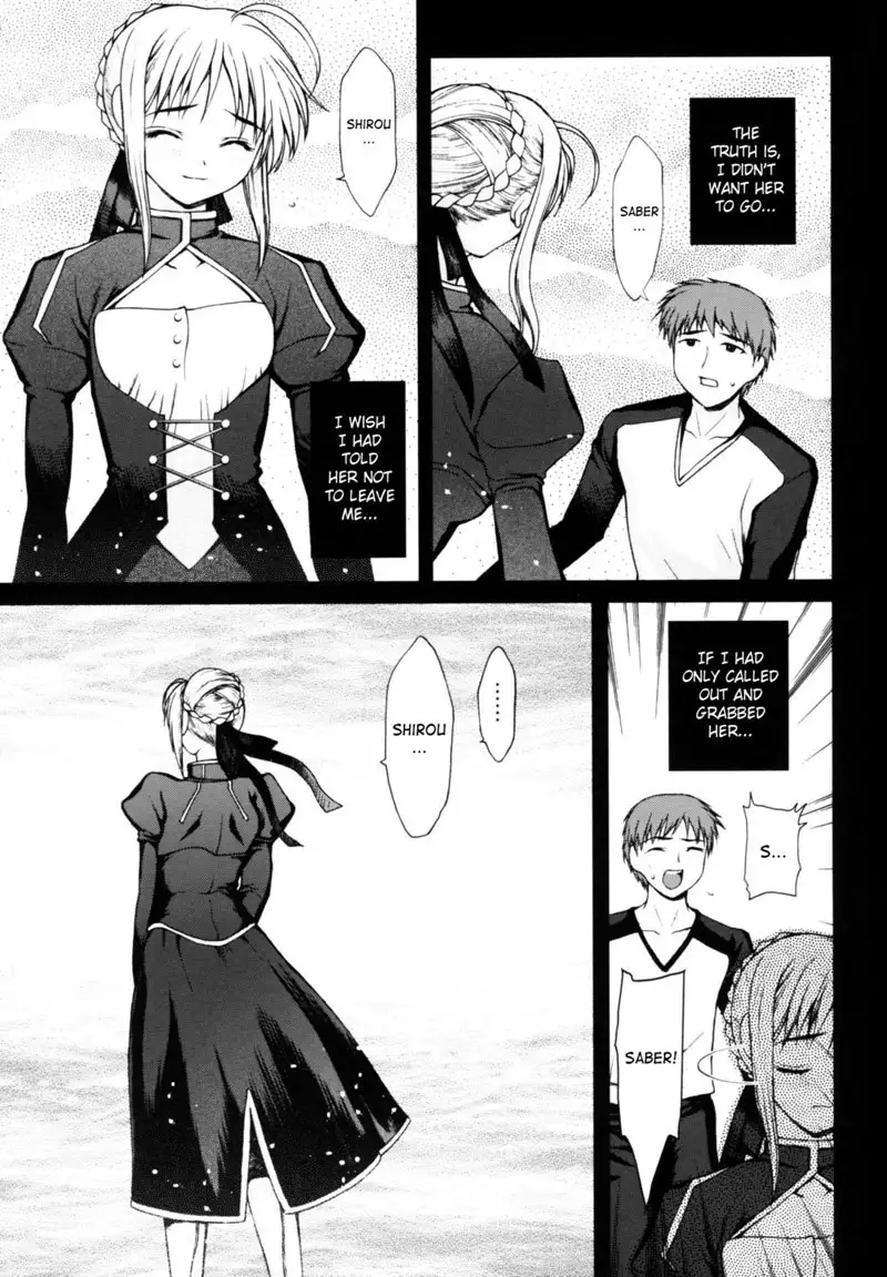 Moonlit Night Secret