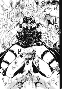 [Takumi na Muchi (Takumi na Muchi)] To LOVE-Ru Soushuuhen+ (To LOVE-Ru)