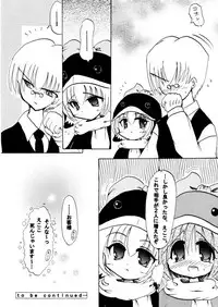 Social Dancing (ecoko)