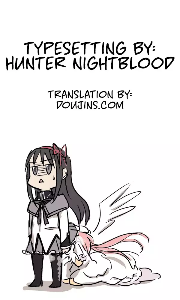 Yakoudou de 1 MORE | Doing 1 More at Night