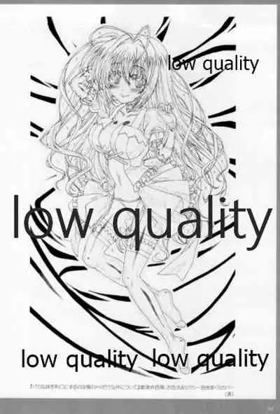 アレコレな原画集。