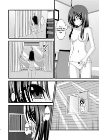 [valssu (Charu)] Roshutsu Shoujo Nikki 1 Satsume | Exhibitionist Girl Diary Chapter 1 [English] [Munyu]