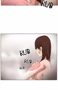 Venus Mantrap CH 1-5