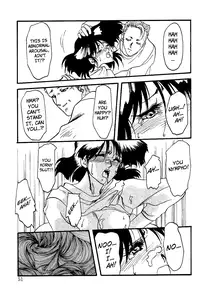 [Sanbun Kyoden] Hiiro no Koku | Scarlet Moment Vol.1 [English] [Brolen + Faytear]