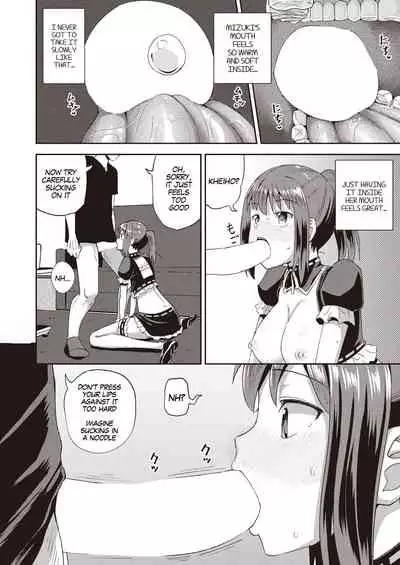 Osananajimi wa Ore no Senzoku Okuchi Maid | My Childhood Friend is my Personal Mouth Maid Ch. 1-5