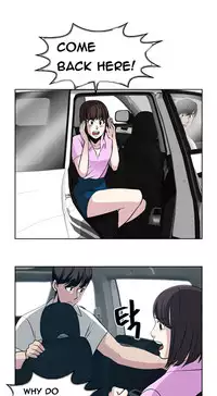 Change Partner Ch.1-15 (English) (Ongoing)