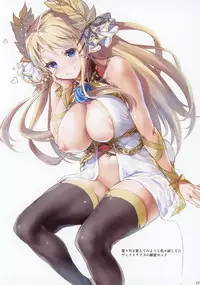 (C94) [Samidaregiri (Crowly)] Nyuunai Shabaora (Azur Lane)