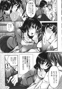 [Hinasaki Yo] Ima Kimi ni Koi shiteru