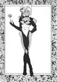 (C45) [Chouuchuu Shinrisha (Various)] Muyou Yarou A-Team (Tenchi Muyou!)