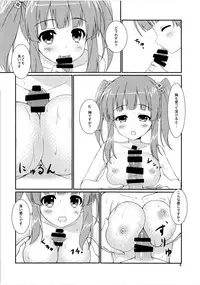 (C90) [Hinata to Keidai to Ennichi (Hinata Nao)] Koiiro Melody (THE IDOLM@STER CINDERELLA GIRLS)