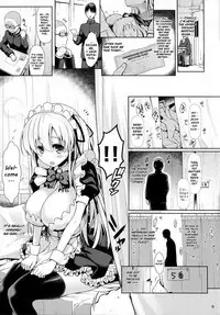 Nodocchi to Yareru Uwasa no Gakusai Yaribeya