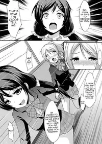 (C85) [chested (Toku)] Shiranai LOVE Oshiete | Teach Me LOVE That I Don't Know (Love Live!) [English] {doujin-moe.us}