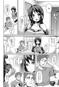 COMIC Anthurium 006 2013-10