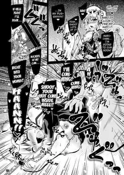 Yume to Utsutsu no Kyoukai de | At the Border between Dreams and Reality