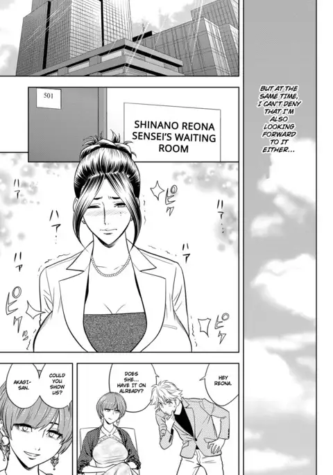 Bijin Henshuu-chou Series Ch. 8