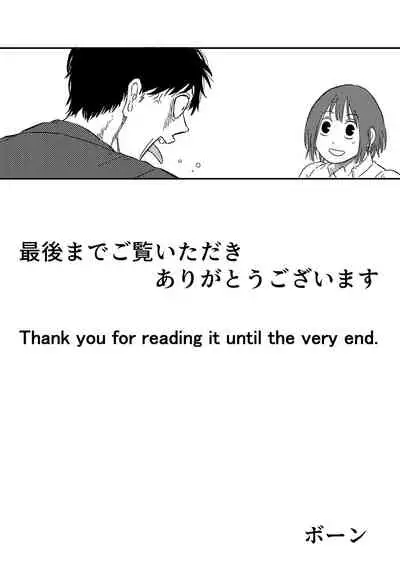 [Blue Percussion (Bourne)] TENTACLE DAY 2BAD 【Saikyou Shokushu ni Yoru Saiaku no Seme ni Modae Kuruu Shoujo no Akumu】[無邪気漢化組] [Digital]