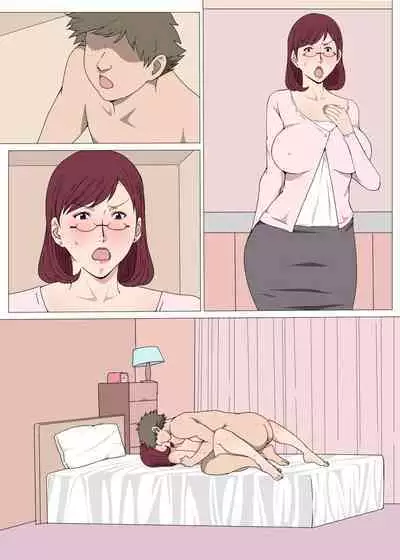 [Pairesshu] Jimiko no Otsubone-sama ga Sex ni Hamatta Hanashi