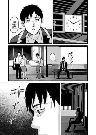 [Michinoku Mother (Mokichi)] Miho-chan, Kimi ga Suki datta. | Mihon-chan, I Loved You. [English] [ADTL]