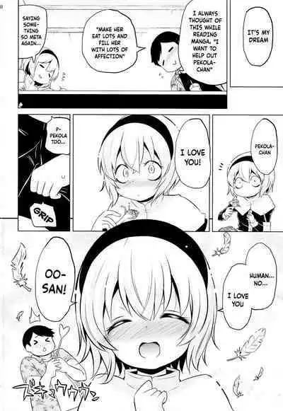 (C100) [Ororiya Enpitsudo (Murian)] Pekora-sama wa Datenshi. | Pekora-sama Is a Fallen Angel (Jashin-chan Dropkick) [English] {Doujins.com}