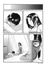 [Kazusa Shima] Cellular Control