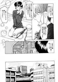 [Gabri-L] Pretty Bazaar