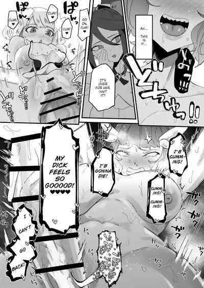 Saikyou Mazoku wa Kuso Zako Dame Maso Chinpo