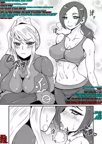 [Biaticaeroparobu (Suigetsu Monika & Syosida Biatika)] Girls in Love! ZelPeach ☆ SamTrain (English)