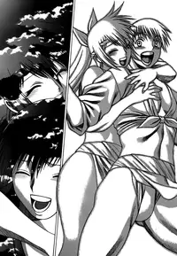 [Tamaki Nozomu] Anego!! 2 [English] [Lazarus H]