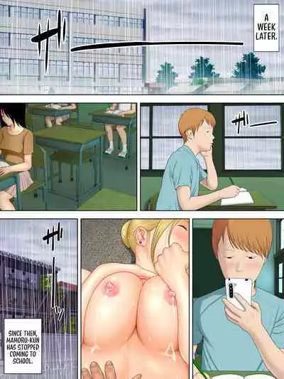 [Minazuki Mikka] Manbiki Mama to Tencho no Musuko 3 | Shoplifting Mom and Store Manager's Son 3 [English] [Sonarin迫]