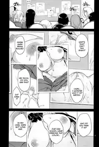 (C86) [Muchakai (Mucha)] Chizuru-chan Kaihatsu Nikki | Chizuru-chan's Development Diary [English] =Lost Light+Funeral of Smiles+LWB