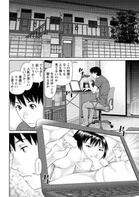 Action Pizazz DX 2015-10 [Digital]