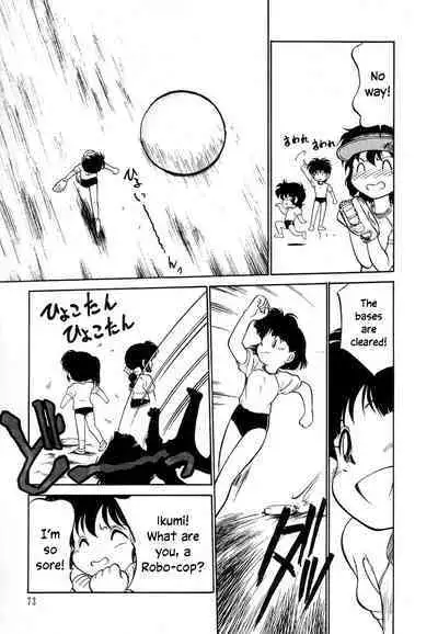 Nekoja Nekoja 3 Ch. 13-16