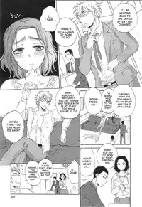[Sabusuka] Tsuma toiu Sekai Ch. 1-2 [English] [CGRascal + desudesu]