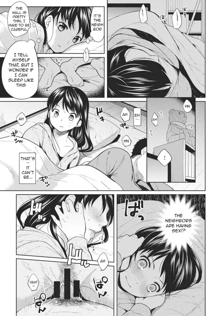 1LDK+JK Ikinari Doukyo? Micchaku!? Hatsu Ecchi!!? Ch. 1