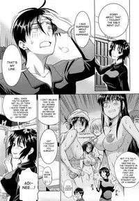 [Distance] Motenai Girls (COMIC HOTMiLK 2012-06) [English] {desudesu}