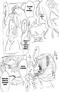 Dragon Shrine [Vore]