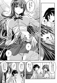 COMIC Europa 2015-01