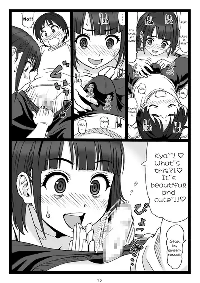 [Ohkura Bekkan (Ohkura Kazuya)] Kouen no Bench ni Suwatteru Kirei na Onee-san ga Boku ni "Ochinchin o Misete" to Itte Kuru no de... | A Pretty Onee-San, that's sitting on a Bench in the Park...suddenly says to Me: [Show Me Your Dick]. [English] [Digital]