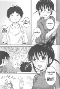 (CR37) [Toumei Tsuushin (Hanapin)] ABC Gokko II ～B wa buruma no B～ | ABC Gokko II ～B is for Bloomers～ (Genshiken) [English]