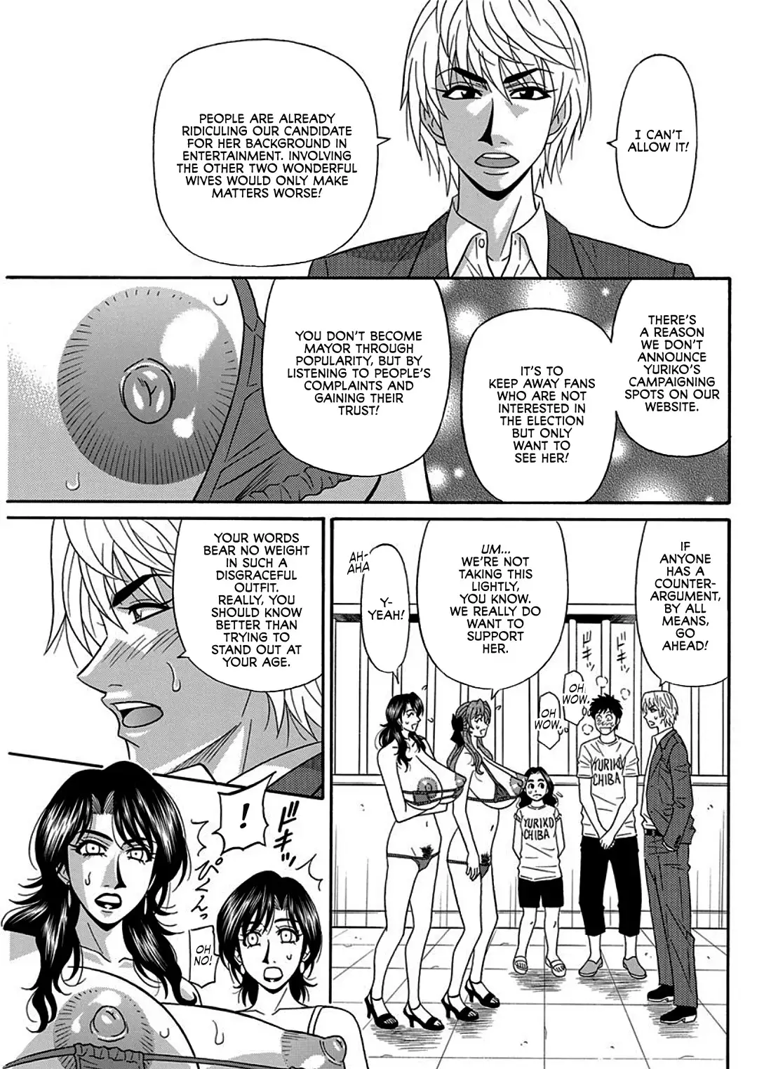 Porno First ~Yuriko Shichou no H na Kaikaku~ | Porno First ~Mayor Yuriko's Sexy Reform~ Ch. 1-9