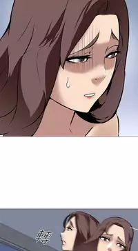 公寓啪啪趴【chinese】1-13