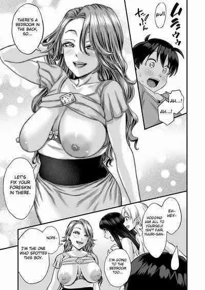 [Misaki (Higashino Mikan)] Sei no Soudanshitsu Yume LIME ~Tomodachi no Mama ni Ochinchin o Mite Moratta~ | Sex Consultation Room Dream LIME ~I Asked My Friend's Mom to Look at My Dick~ [English] [Fated Circle]