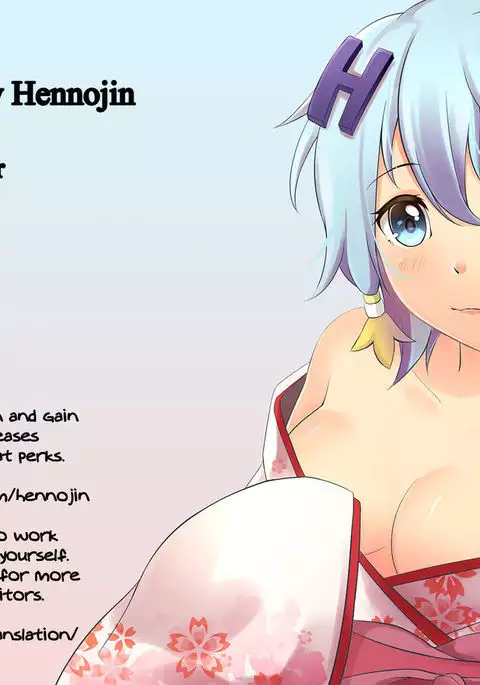 Rakka Shunshou 2 {Hennojin}