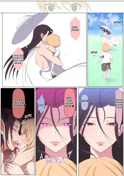 Yami no Sekai ni Ochitara Succubus Mama ni Otosaremashita | I fell into the World of Darkness and fell for a Succubus Mom