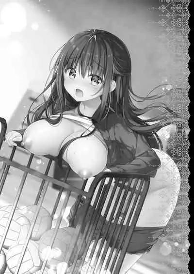 [Murasakiiro no Yoru (Murasaki*)] Sensei, Kore wa Futari dake no Himitsu desu yo ~Taiiku Souko de no Himitsu~ [Chinese] [绅士仓库汉化] [Digital]