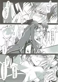 (C92) [CREAYUS (Rangetsu)] Pansy Noise (CODE GEASS: Lelouch of the Rebellion)